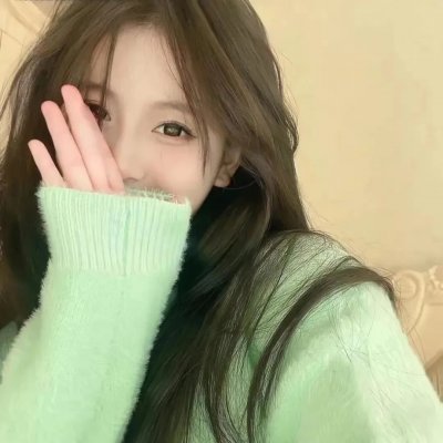 爱你是不可说的秘密